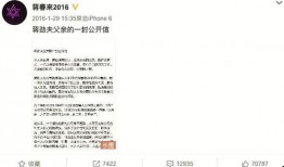 天涯爆料四川话视频大全,天涯爆料视频大全带你领略巴蜀风情